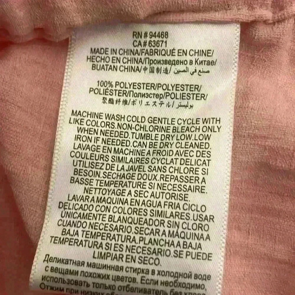 NWT- BCBGeneration Tie Waist Shorts size XL, Blush Pink Color - Picture 4 of 6